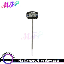 Load image into Gallery viewer, BBQ Meat Thermometer Rotatable Digital Food Thermometer Chocolate Oven Milk Water Oil Kitchen Cooking Electronic Probe Test